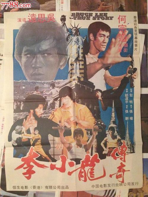 尼加拉瓜驾驶证真实样板
