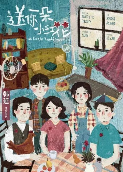 农商银行定期存款单样子/图片哪里可以做